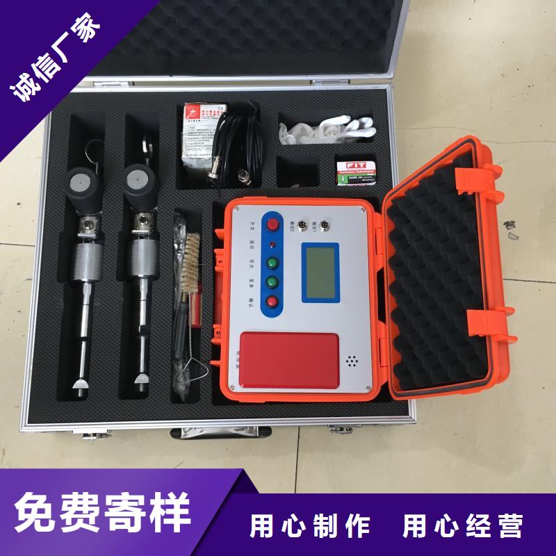 工频交流耐压试验装置视频-工频交流耐压试验装置-天正华意电气设备(咸宁市分公司)服务区域嘉鱼|赤壁|黄石|宜昌|孝感|荆门|恩施|荆州|十堰