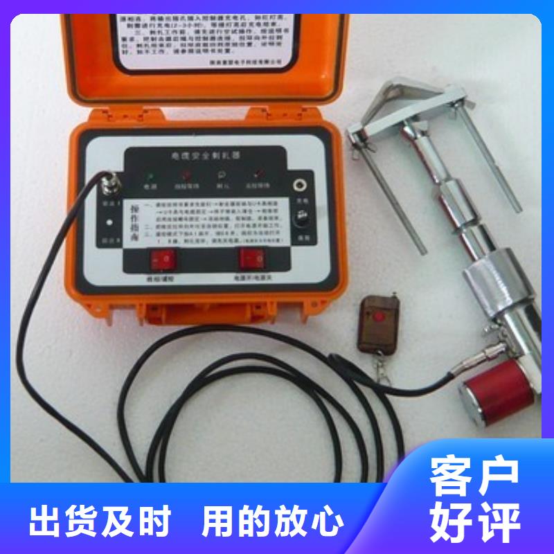 找微型断路器过载特性测试台生产厂家
