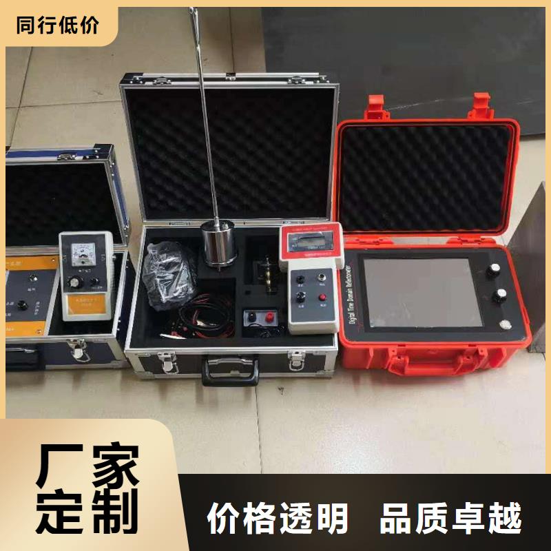 智能电缆识别仪-全国发货