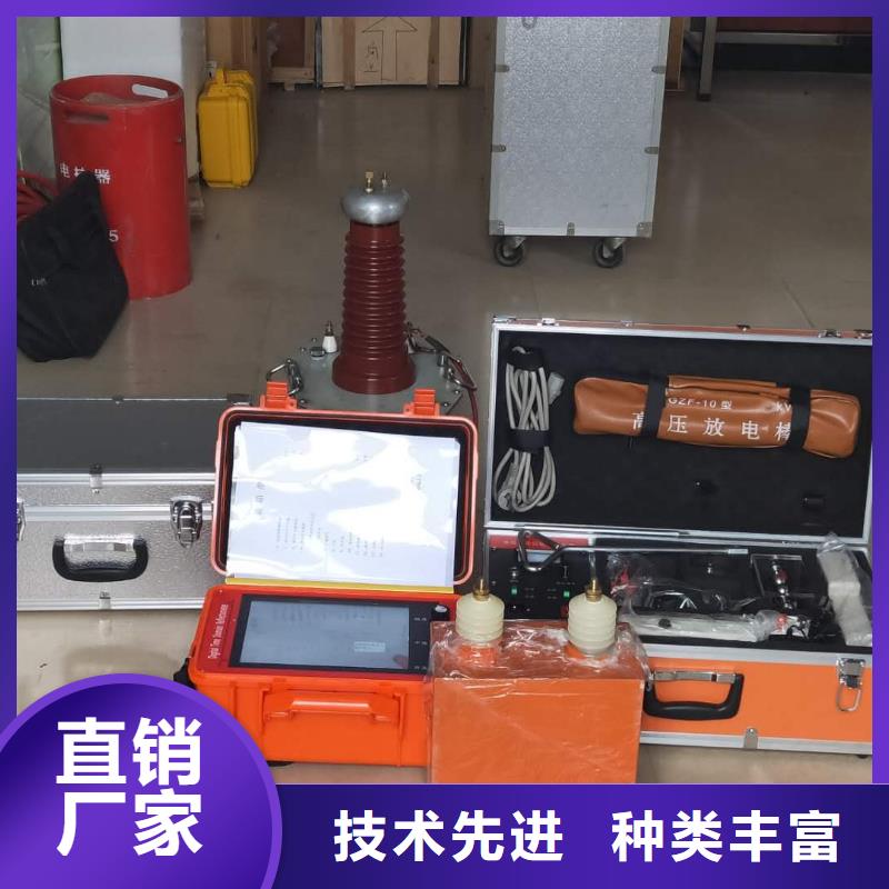 型埋地管道防腐层状况检测仪-可在线咨询