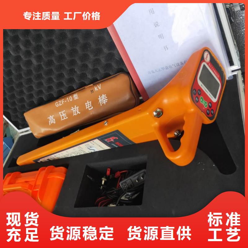 地埋电缆管线探测仪变压器变比电桥检定装置免费安装