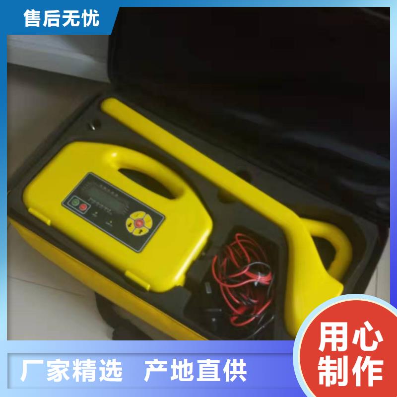 工频交流耐压试验装置视频-崇阳|通城|荆门|十堰|黄石|孝感|黄冈|鄂州|宜昌工频交流耐压试验装置当地厂家值得信赖-天正华意电气设备(咸宁市分公司)