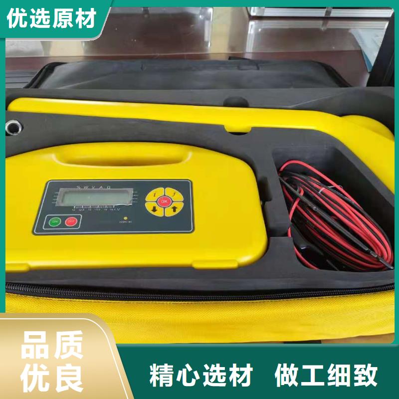 地埋电缆管线探测仪-手持式直流电阻测试仪厂家十分靠谱
