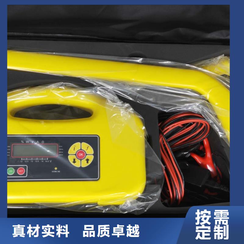 直流断路器安秒测试系统现货报价