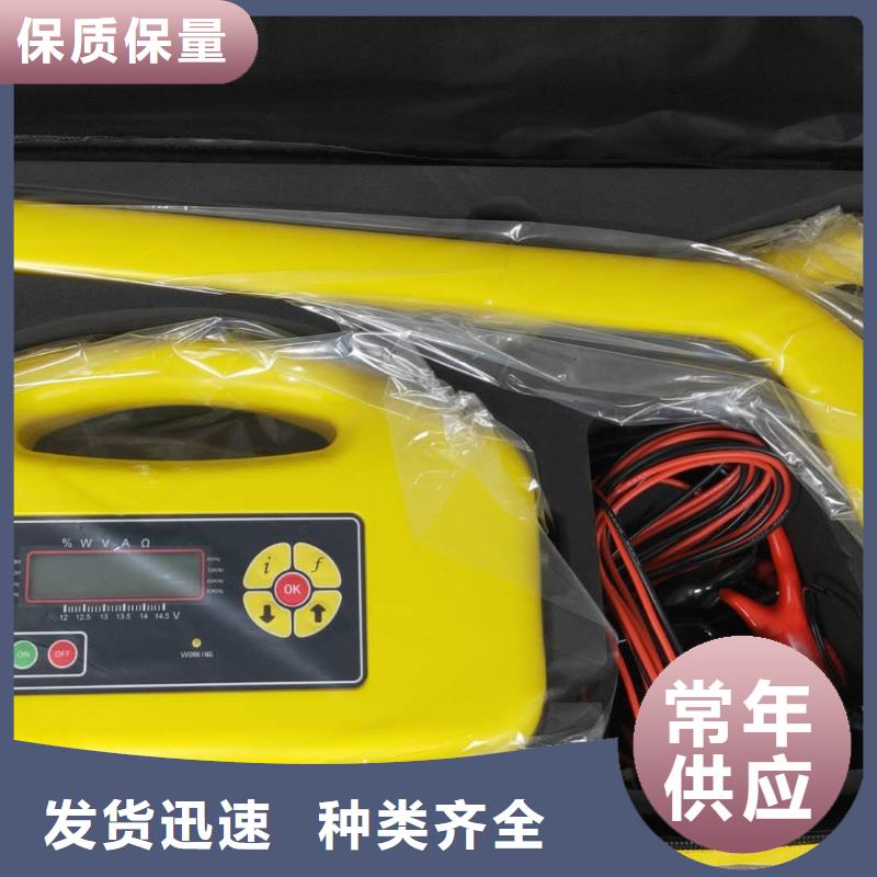 工频交流耐压试验装置视频-工频交流耐压试验装置-天正华意电气设备(咸宁市分公司)服务区域嘉鱼|赤壁|黄石|宜昌|孝感|荆门|恩施|荆州|十堰