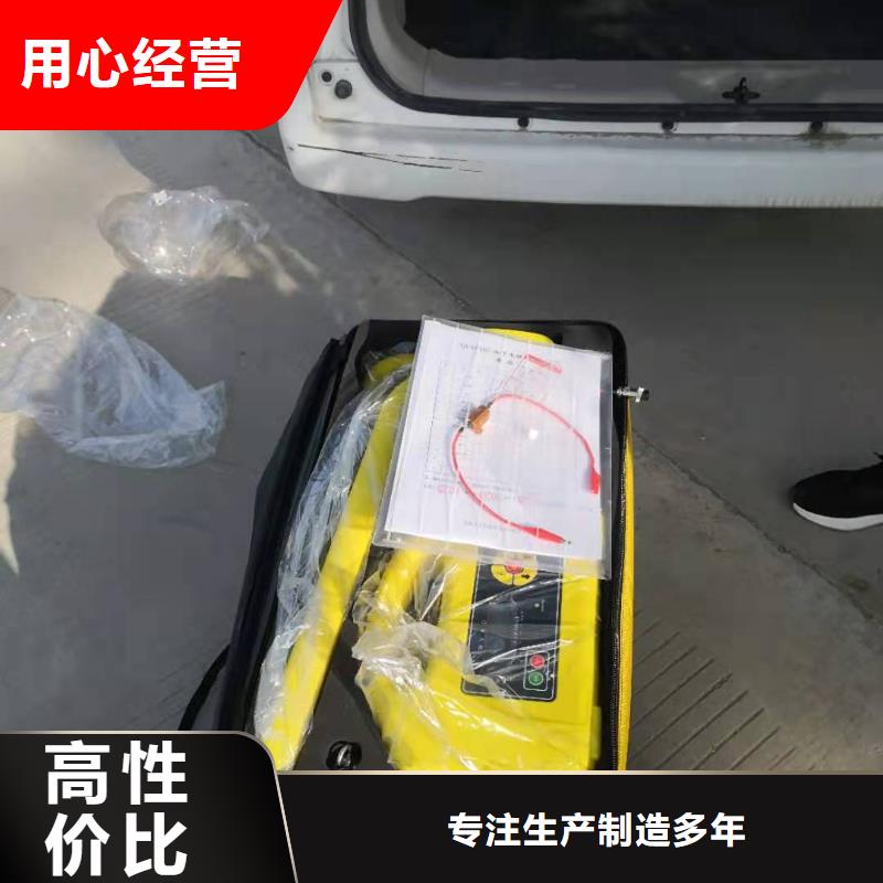 工频交流耐压试验装置视频-崇阳|通城|荆门|十堰|黄石|孝感|黄冈|鄂州|宜昌工频交流耐压试验装置当地厂家值得信赖-天正华意电气设备(咸宁市分公司)