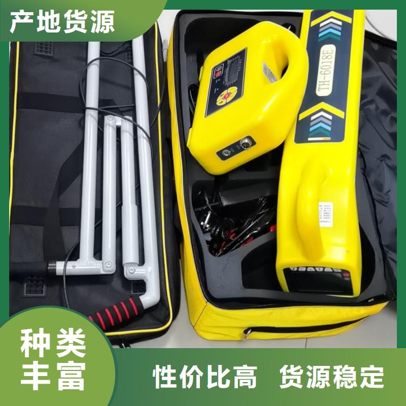 地埋电缆管线探测仪回路电阻测试仪品质优良