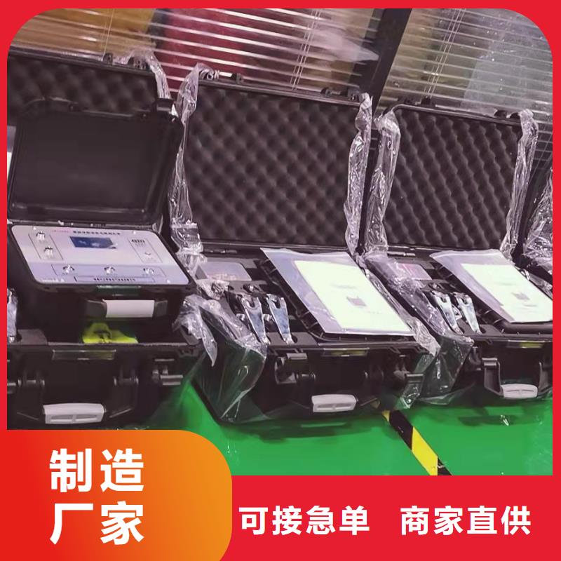 地埋电缆管线探测仪-手持直流电阻测试仪批发商