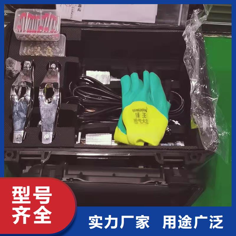 H-PCM+可燃气泄漏仪
