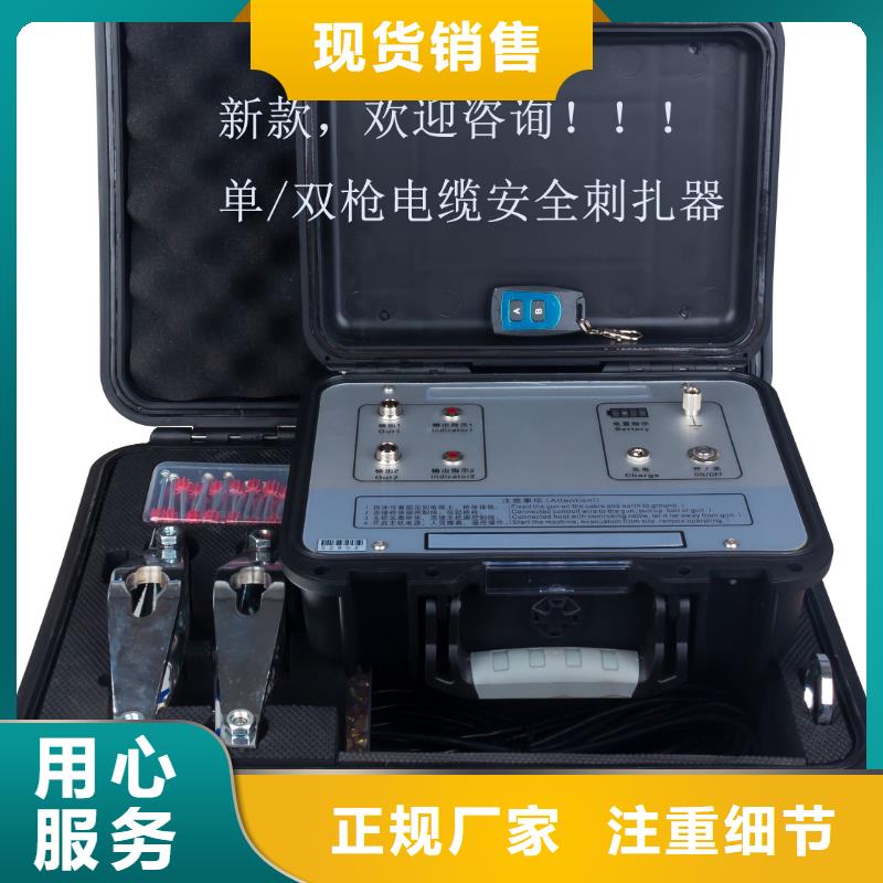 工频交流耐压试验装置视频-仙居|三门|杭州|宁波|金华|嘉兴|衢州|丽水|绍兴工频交流耐压试验装置精心选材-天正华意电气设备(台州市分公司)