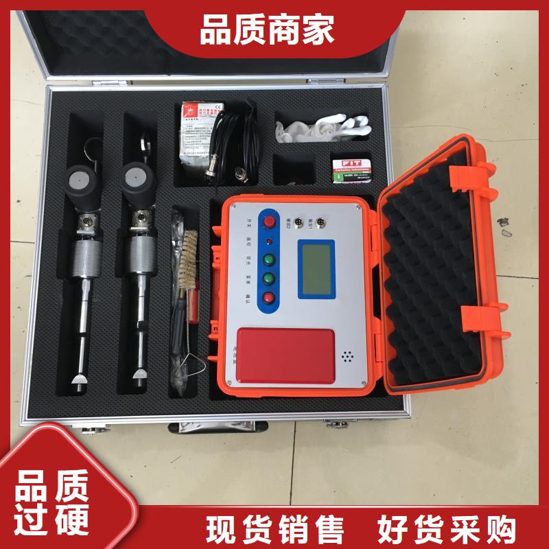 工频交流耐压试验装置视频-工频交流耐压试验装置-天正华意电气设备(咸宁市分公司)服务区域嘉鱼|赤壁|黄石|宜昌|孝感|荆门|恩施|荆州|十堰