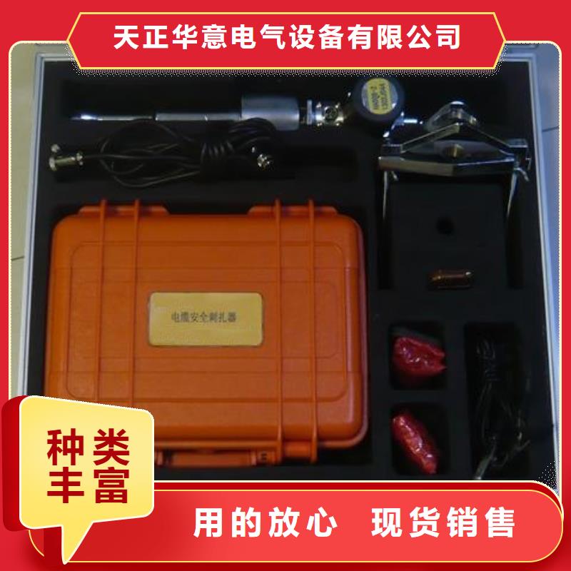 地埋电缆管线探测仪变压器变比电桥检定装置免费安装