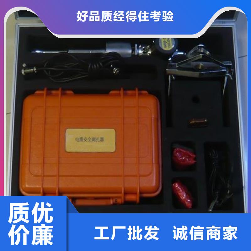 工频交流耐压试验装置-视频-台州市工频交流耐压试验装置-天正华意电气设备(台州市分公司)服务区域路桥|黄岩|绍兴|杭州|宁波|舟山|嘉兴|湖州