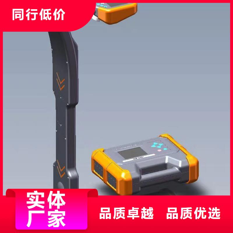 智能电缆识别仪-全国发货