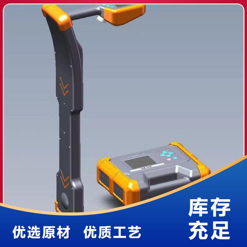 地埋电缆管线探测仪_手持式光数字测试仪工厂采购