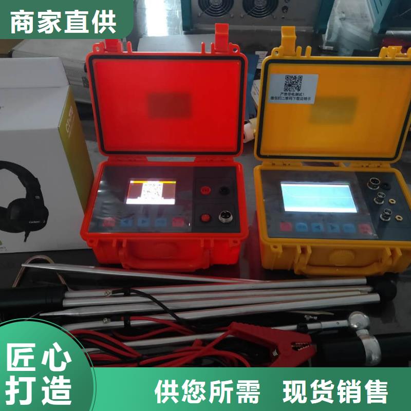 工频交流耐压试验装置视频-工频交流耐压试验装置-天正华意电气设备(咸宁市分公司)服务区域嘉鱼|赤壁|黄石|宜昌|孝感|荆门|恩施|荆州|十堰
