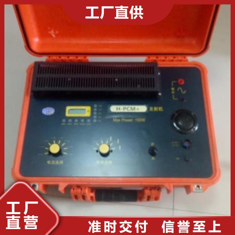 H-PCM+可燃气泄漏仪
