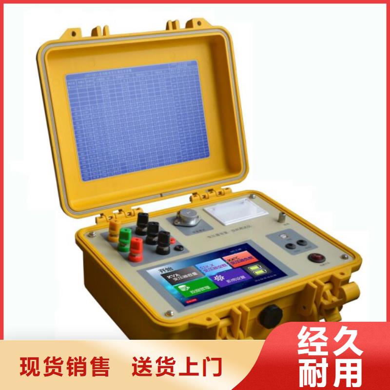 变压器容量特性测试仪互感器伏安特性测试仪厂家定制