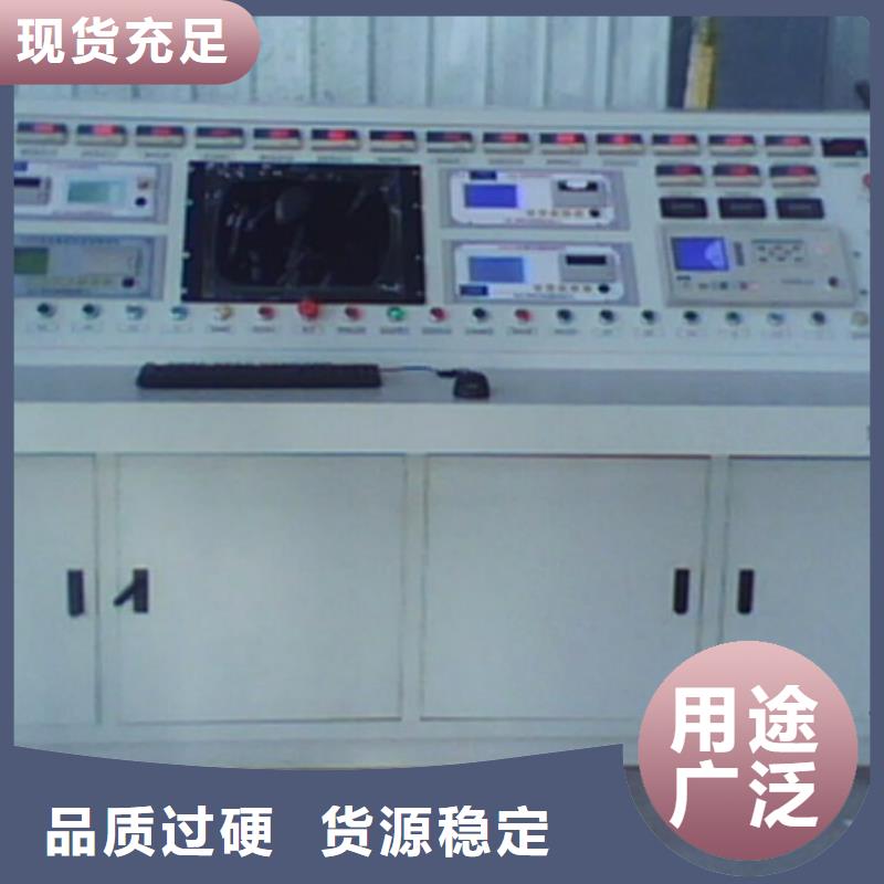 变压器测试台_配电终端运维测试仪实地大厂