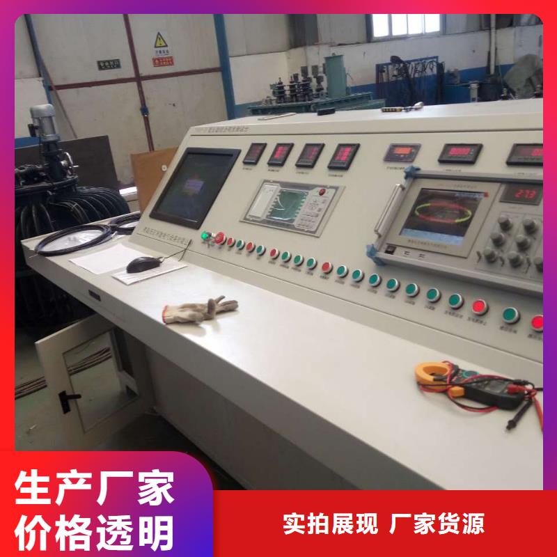 变压器测试台蓄电池测试仪匠心制造