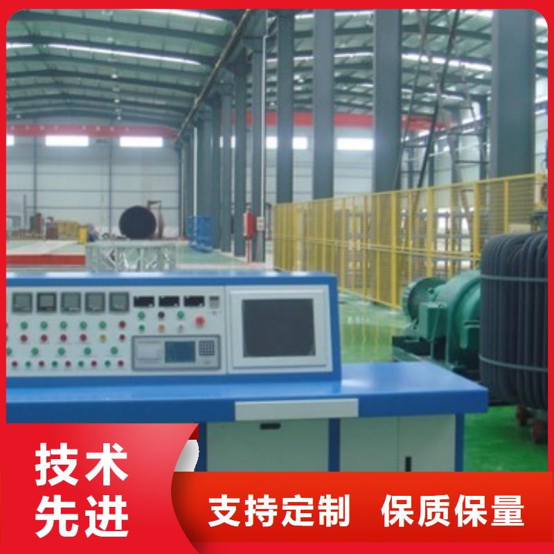 变压器测试台-工频交流耐压试验装置做工细致