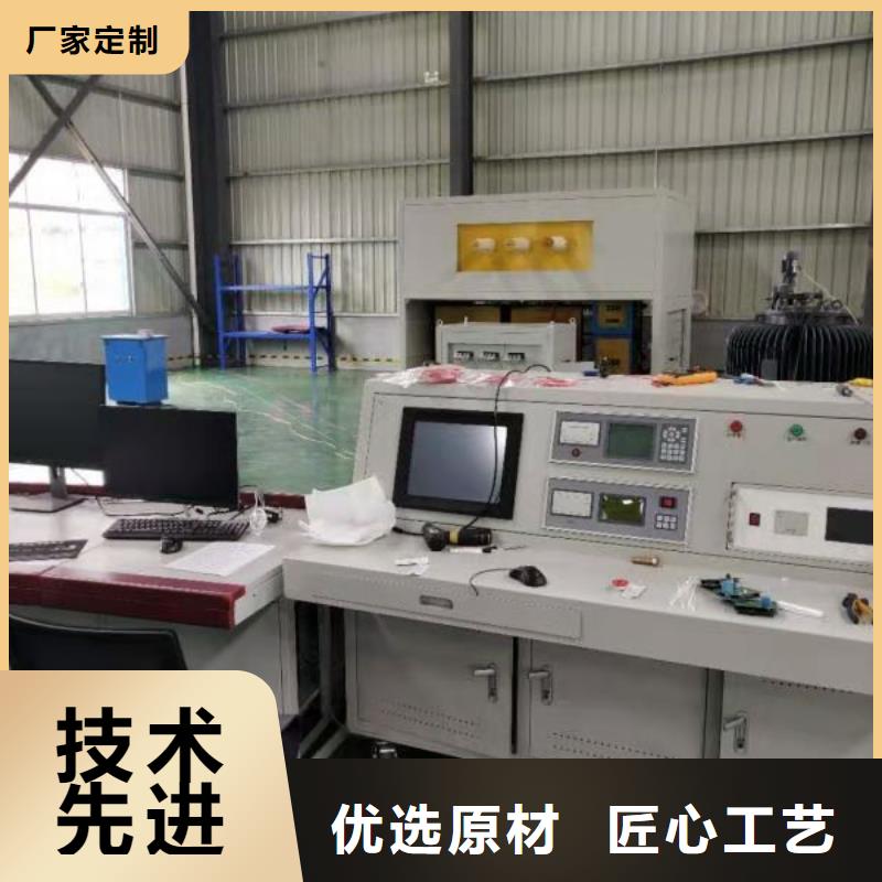 变压器测试台变压器变比电桥检定装置为品质而生产
