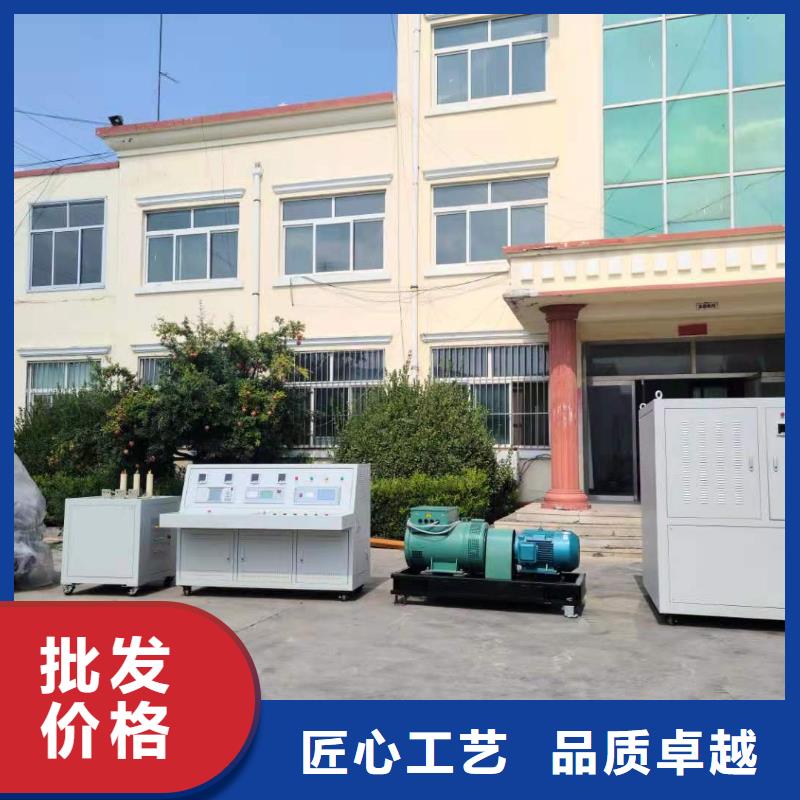 变压器测试台-工频交流耐压试验装置做工细致