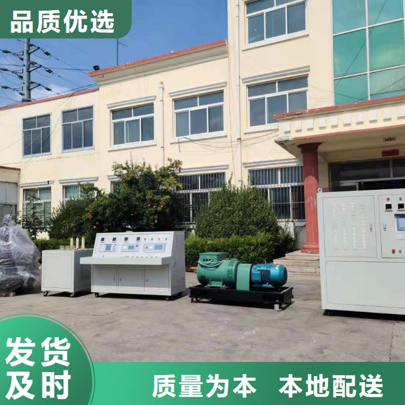 变压器测试台真空度测试仪专注质量