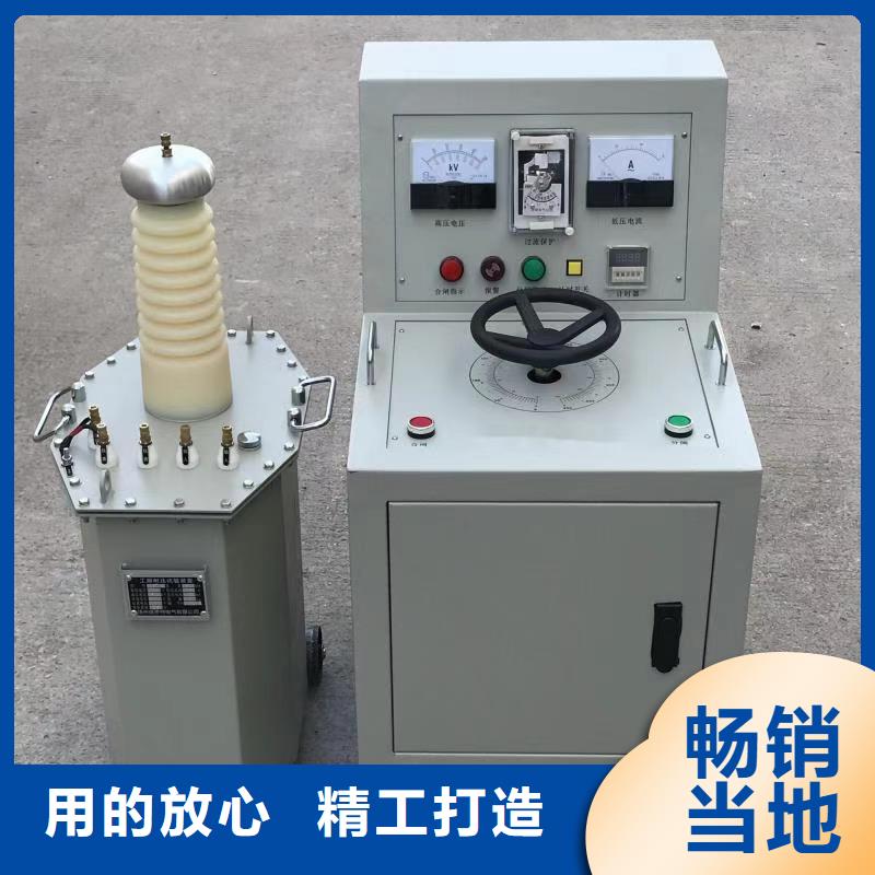 变压器测试台【便携式故障录波仪】厂家销售