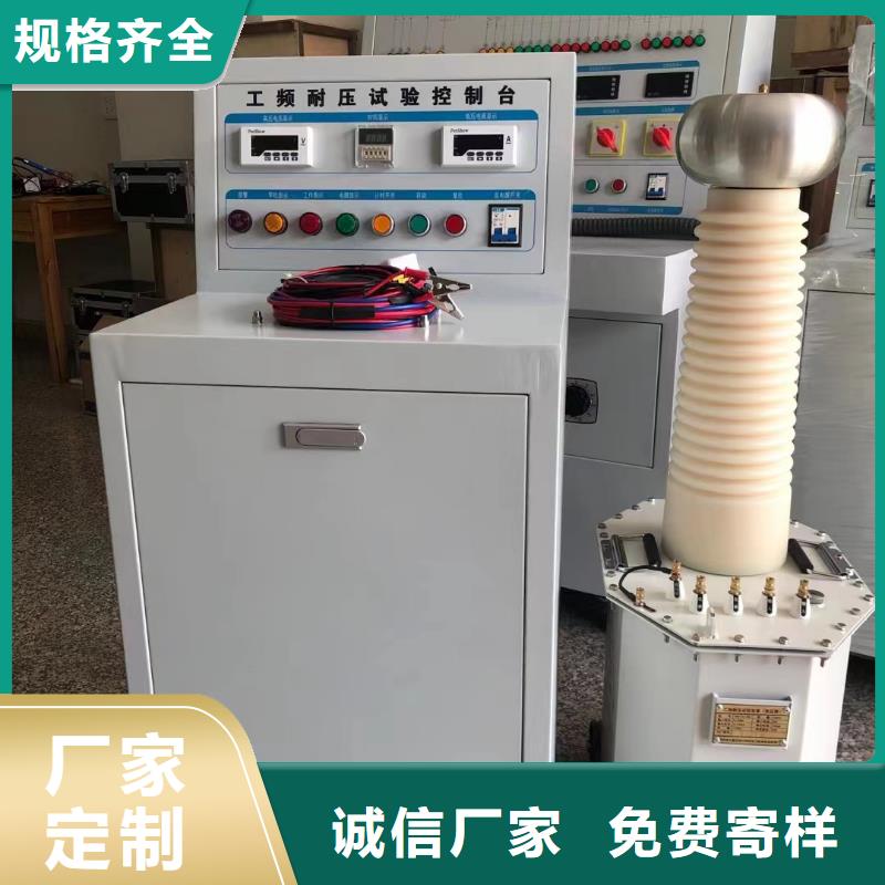 变压器测试台电力电气测试仪器应用广泛
