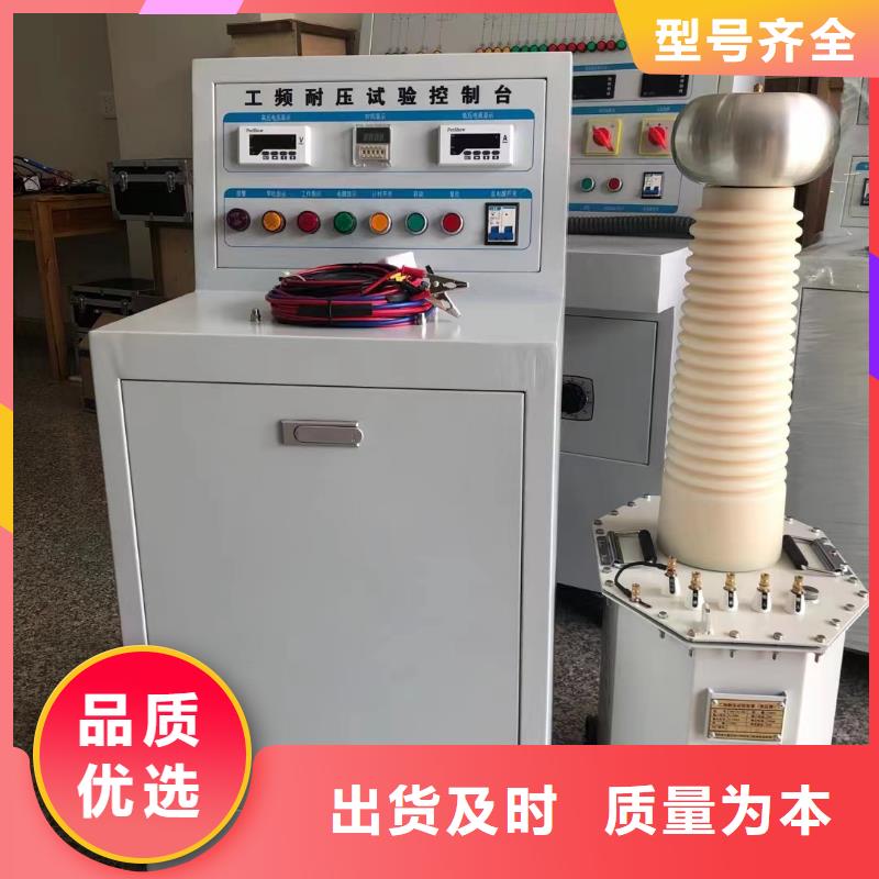 变压器测试台直流电阻测试仪欢迎来电询价