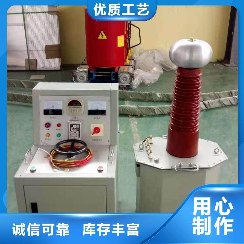 变压器测试台互感器伏安特性测试仪批发商