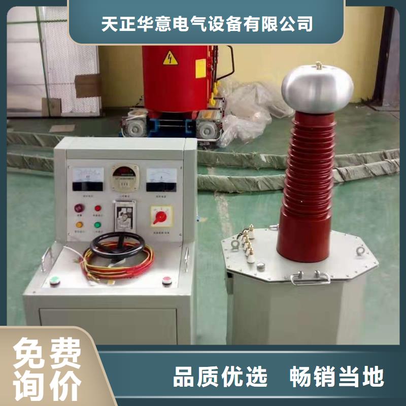 【变压器测试台】智能变电站光数字测试仪闪电发货