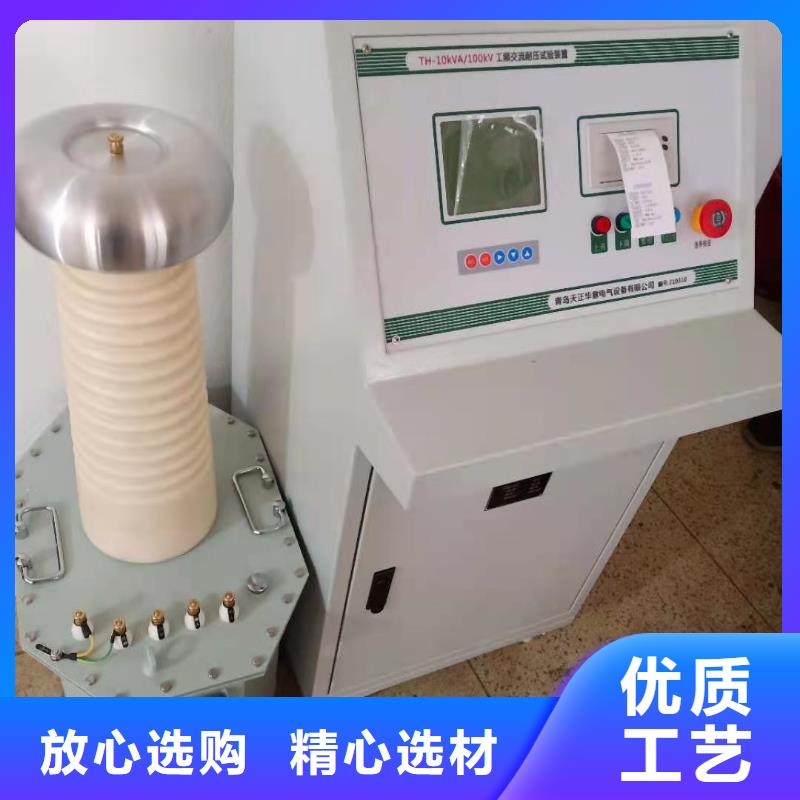 变压器测试台互感器伏安特性测试仪批发商