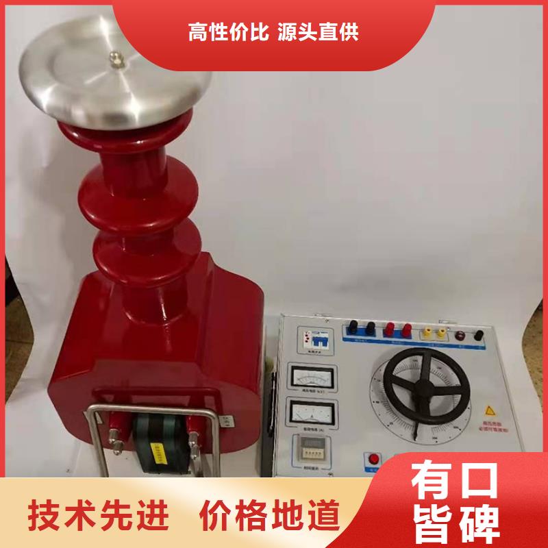 变压器测试台变压器变比电桥检定装置为品质而生产