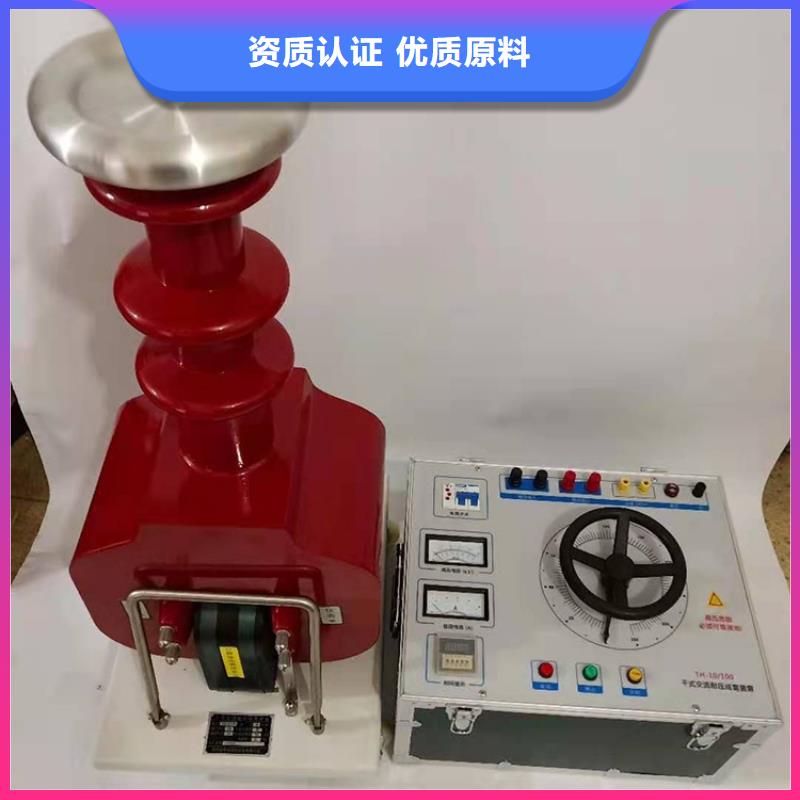 变压器测试台真空度测试仪专注质量