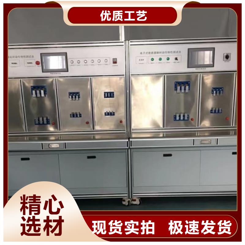 变压器测试台,变频串联谐振耐压试验装置层层质检