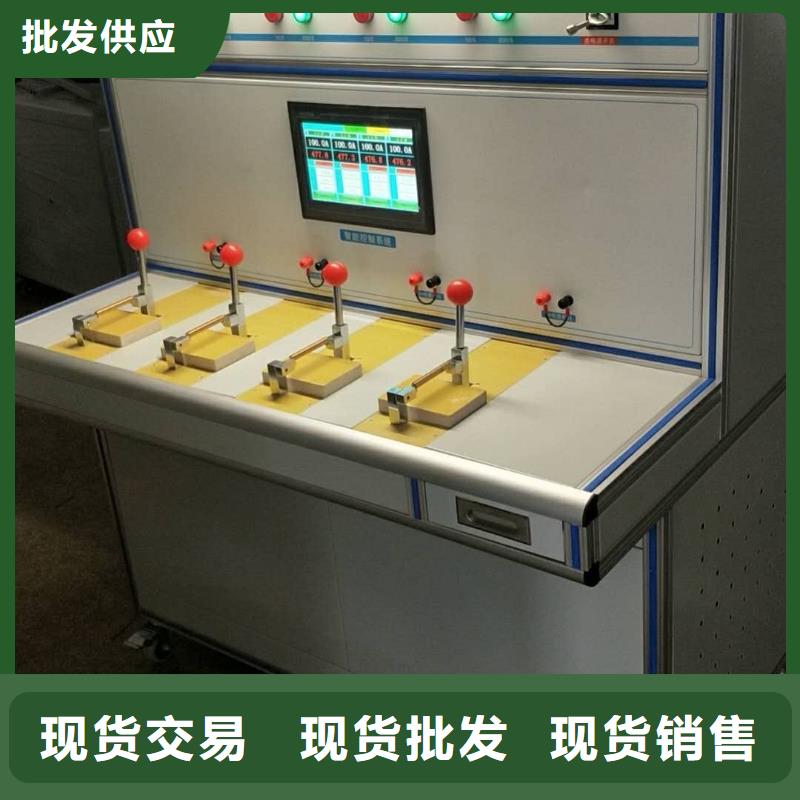 变压器测试台智能变电站光数字测试仪现货充裕