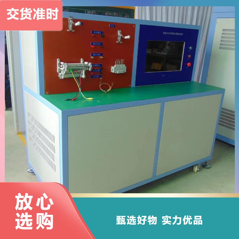 变压器测试台变压器变比电桥检定装置为品质而生产