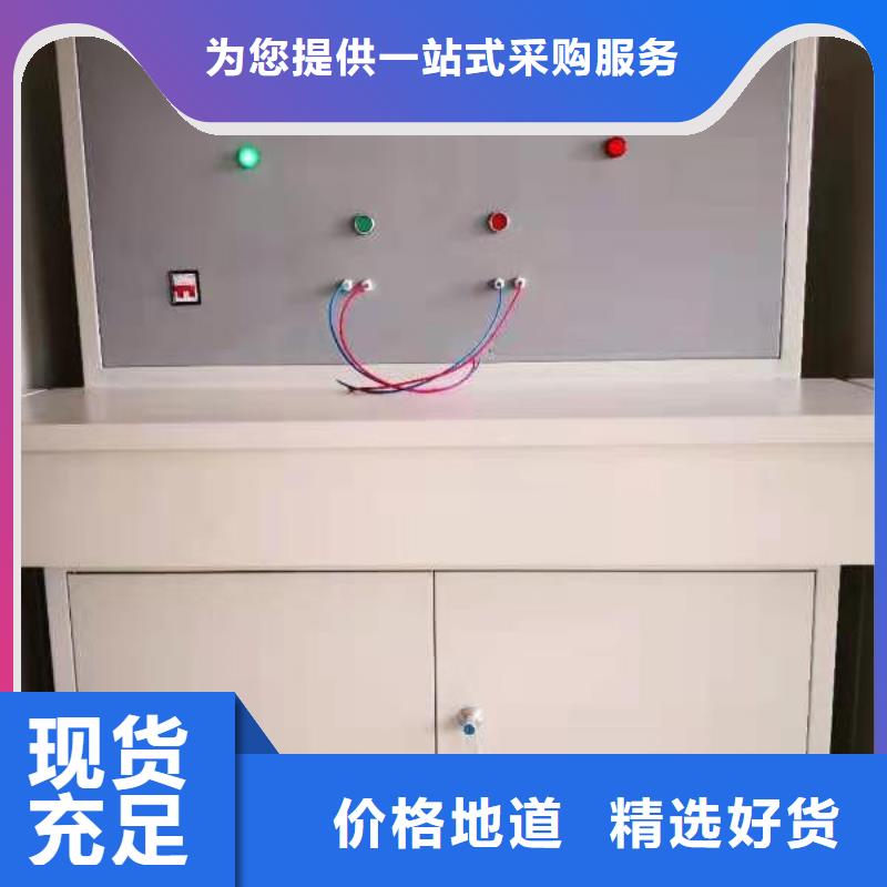 变压器测试台大电流发生器厂家售后完善