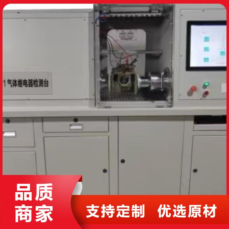 变压器测试台配电终端检测装置适用范围广