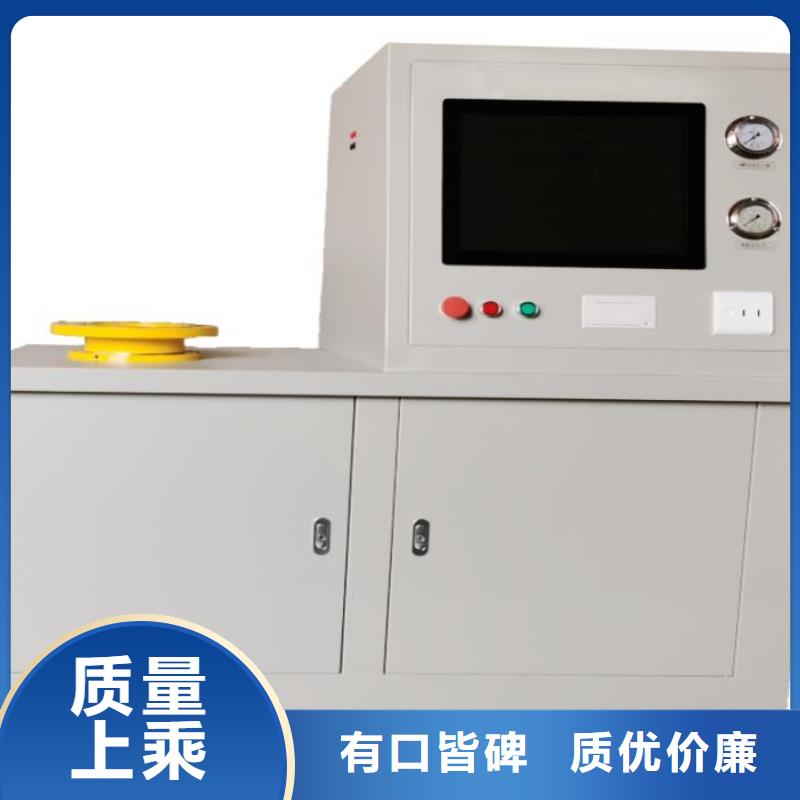 【变压器测试台】录波分析仪好品质售后无忧