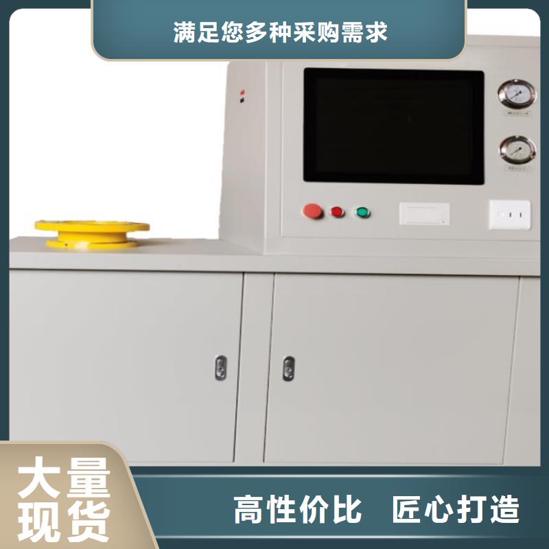 工频交流耐压试验装置视频-工频交流耐压试验装置|云南省玉溪市|通海|红塔|怒江|保山|西双版纳|临沧|楚雄