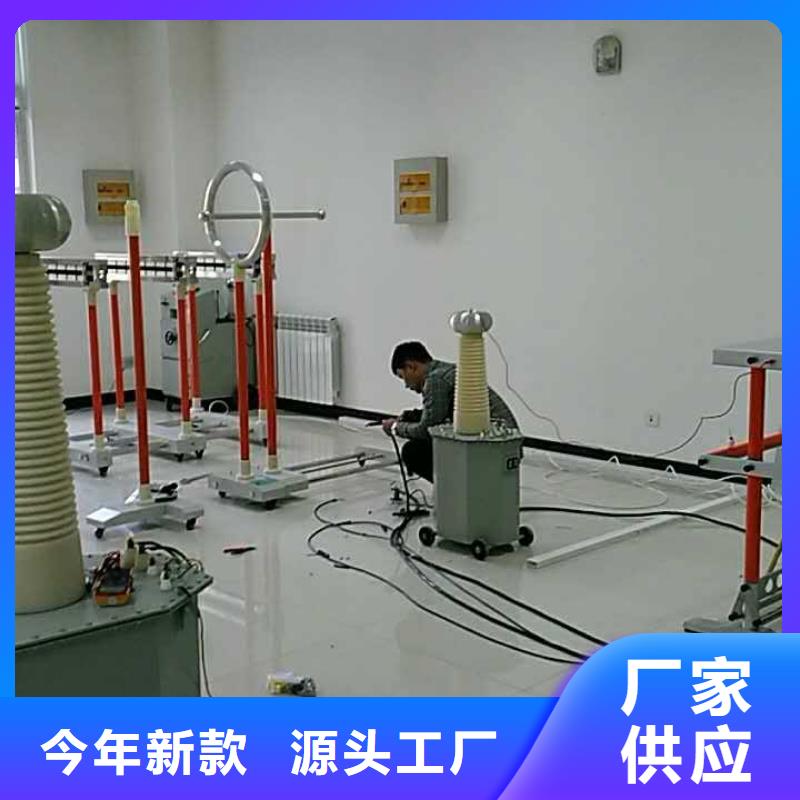 变压器测试台-高压开关特性测试仪支持非标定制