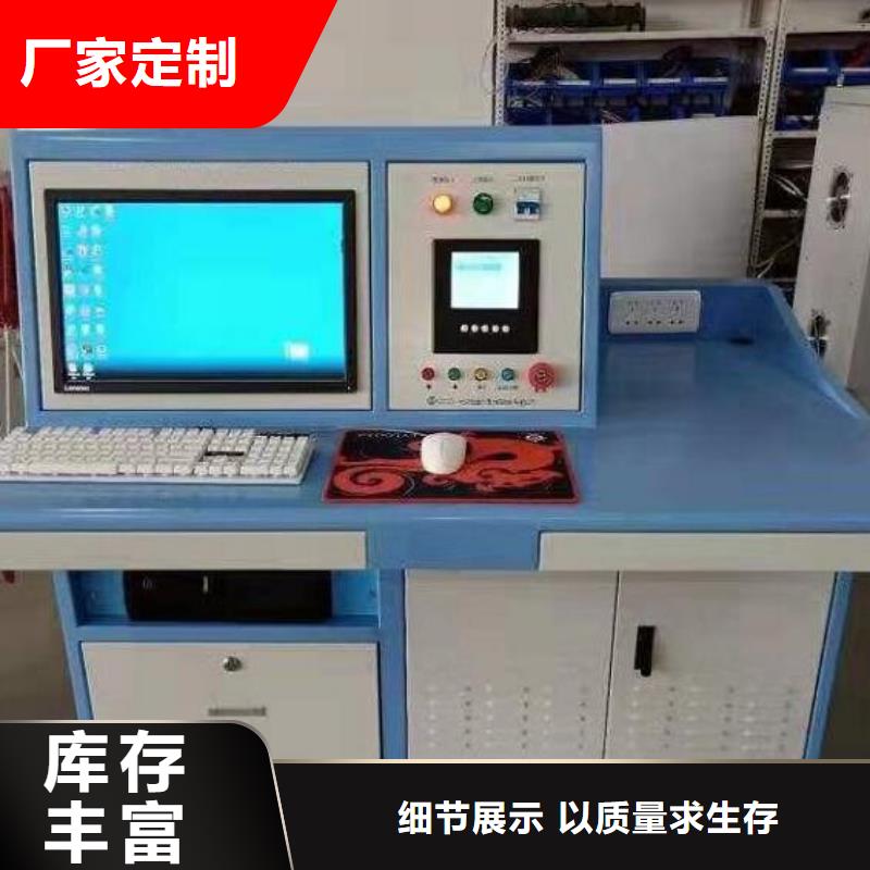 变压器测试台交流标准源相标准功率源让利客户