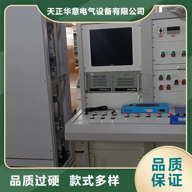 变压器测试台变压器变比电桥检定装置为品质而生产
