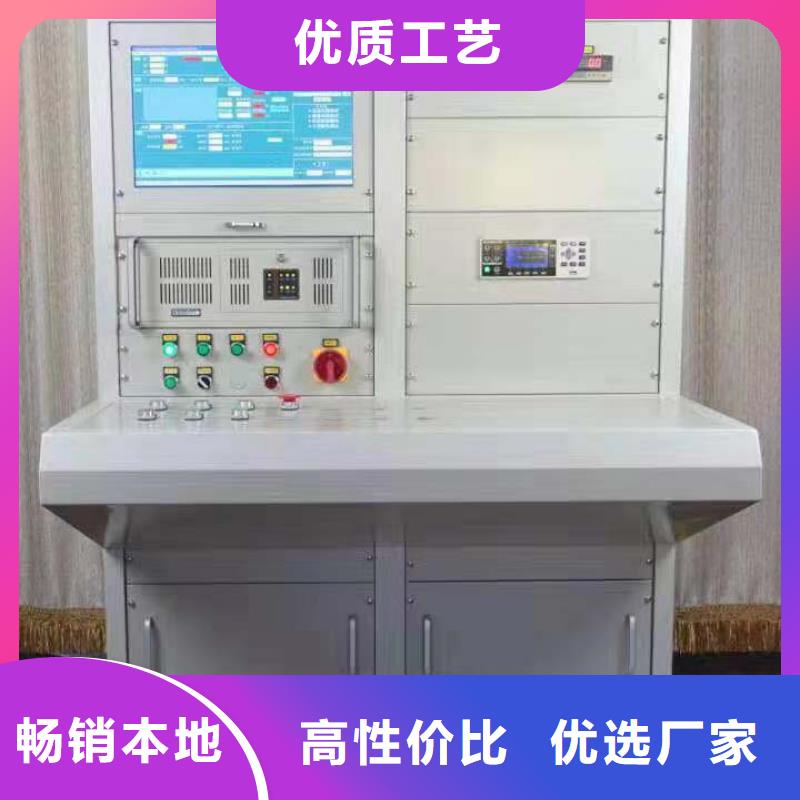 变压器测试台蓄电池测试仪匠心制造