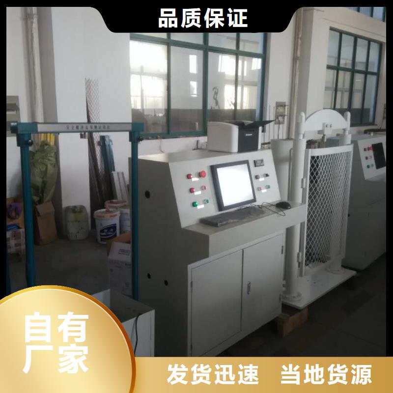 变压器测试台-励磁系统开环小电流测试仪省心又省钱