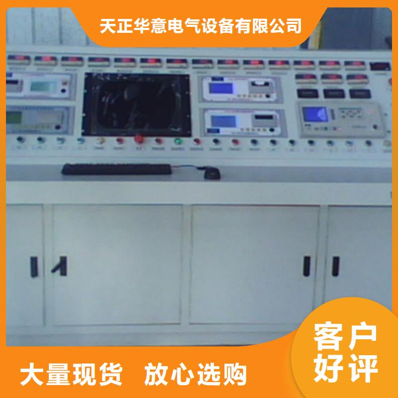 变压器测试台蓄电池测试仪匠心制造