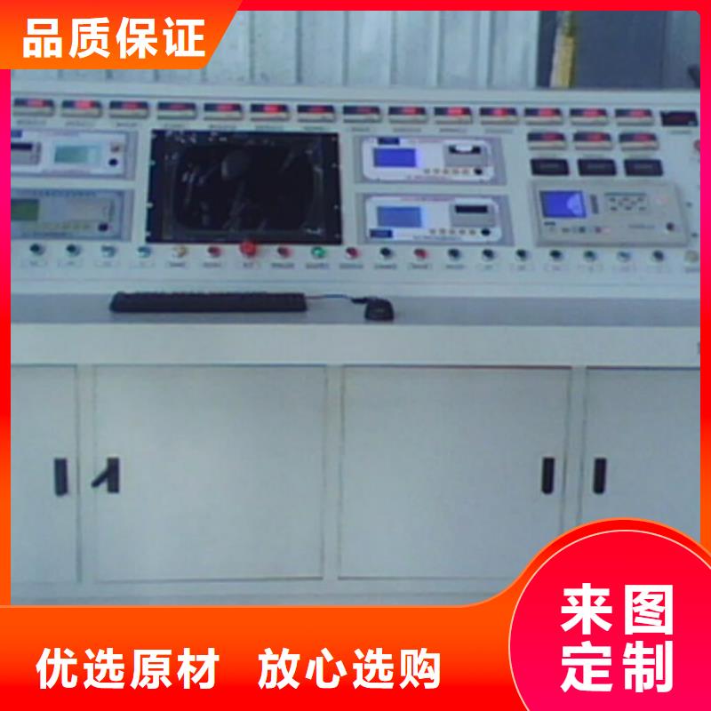 变压器测试台互感器伏安特性测试仪批发商